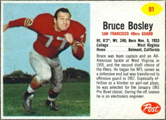 Bruce Bosley Rice Krinkles 10 oz. 91