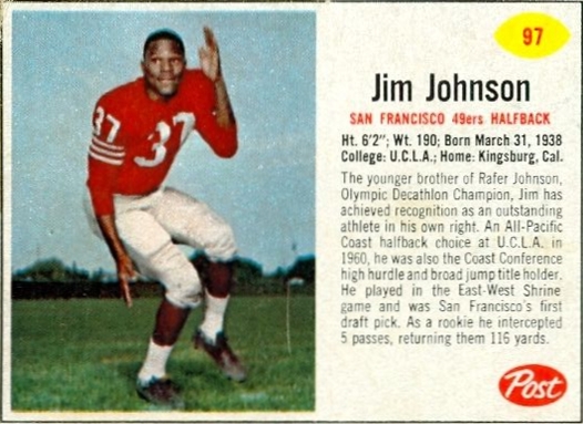 Jim Johnson Rice Krinkles 10 oz. 97