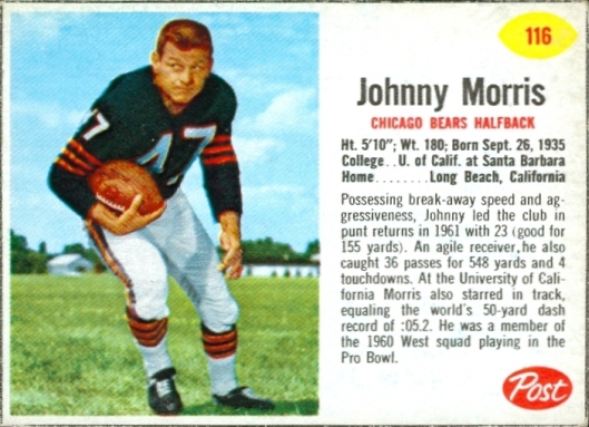 Johnny Morris Alpha-Bits 13 oz. 116
