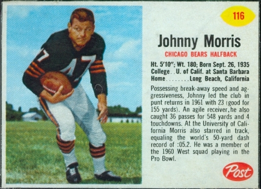 Johnny Morris Crsipy Critters 13 oz. 22