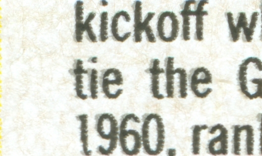 Vince Promuto Sugar Crisp 14 oz. 196 V2